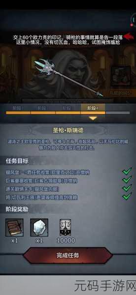 诸神皇冠遗忘佣兵团,克劳迪娅——年度物理战神崛起