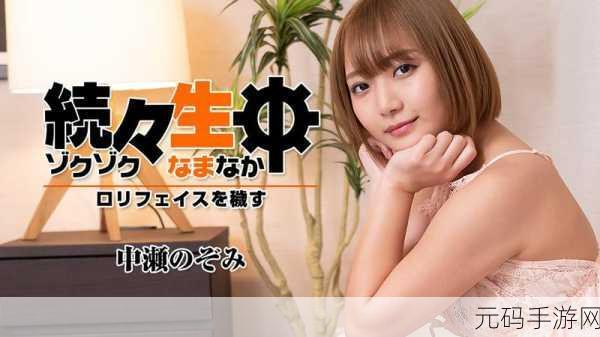 182TV午夜福利线路二:当然可以!以下是一些基于“182TV午夜福利线路”的新标题建议:
