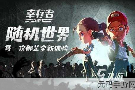 王二丫的甜品店手游新游发布，画面精美细腻，玩法丰富有趣