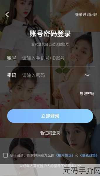 免费版九幺苹果：当然可以，以下是一些基于“免费版九幺苹果”的新标题建议，每个标题都不少于10个字：