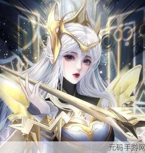 王者荣耀露娜脱掉衣服：1. 露娜的勇敢蜕变：重塑自我