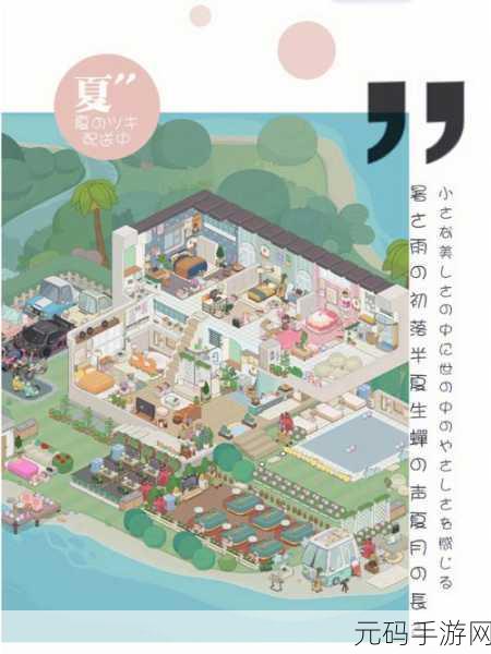 服装店模拟器3D震撼发布,打造你的时尚帝国,沉浸式经营新体验