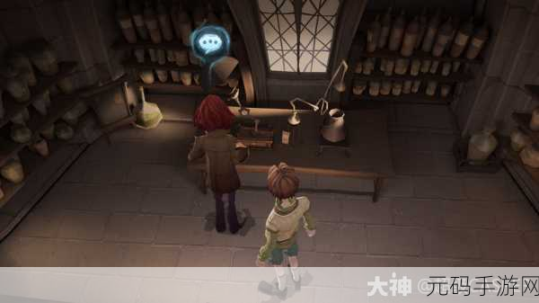 哈利波特魔法觉醒,记忆碎片七巧板玩法大揭秘