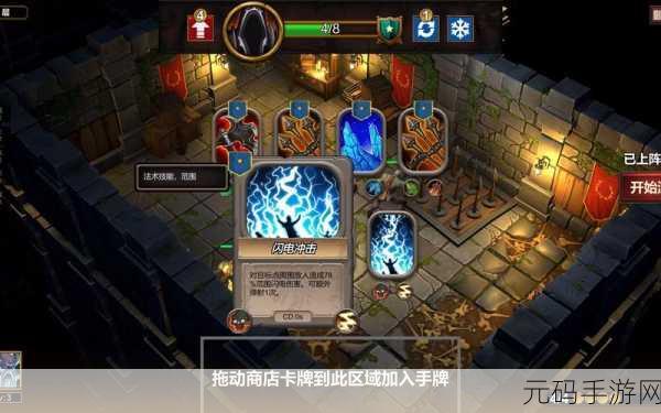 新游速递,简单地牢——MC风格动作冒险新体验