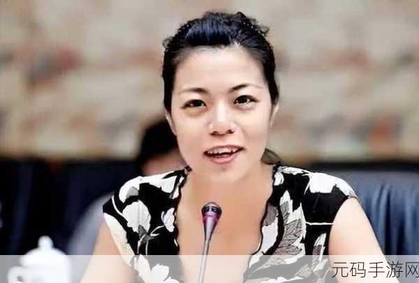 陈果的课程被紧急叫停:1. 《陈果课程被迫停课,教育改革呼声再起