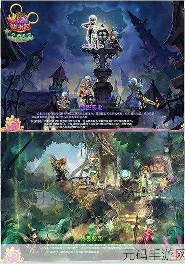 梦幻卡片英文版下载,全新消除类益智小游戏震撼登场
