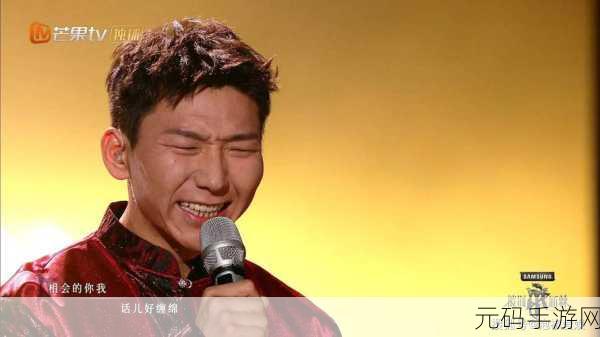 披荆斩棘的哥哥第二季有哪些哥哥:根据《披荆斩棘的哥哥》第二季,可以拓展出以下一些新的