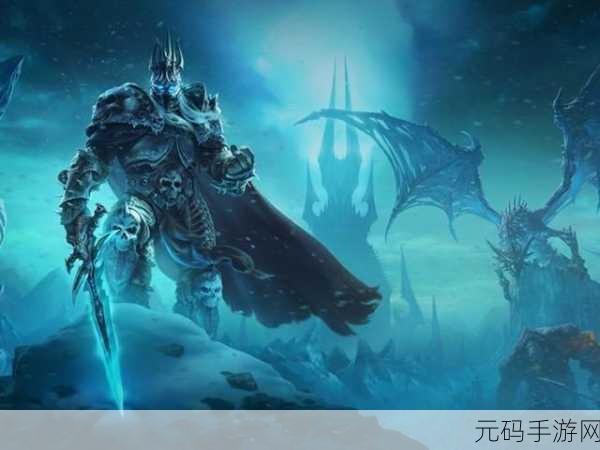 魔兽世界怀旧服巫妖王之怒惩戒骑雕文:1. "巫妖王之怒:惩戒骑士的荣耀与信仰