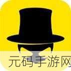 福建菠萝导航隐藏APP入口:如何找到福建菠萝导航的隐藏APP入口技巧指南