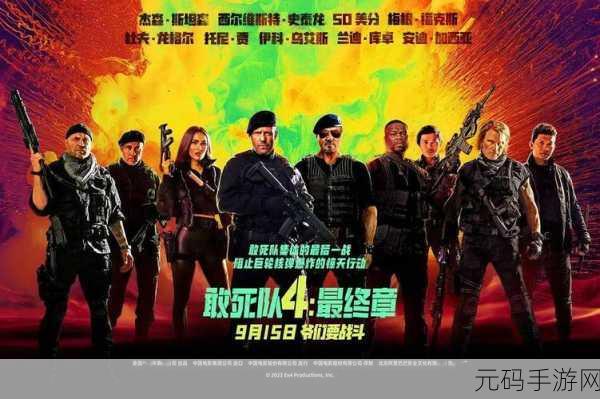 国产免费不卡:1. 国产免费不卡电影推荐,畅享无限观影乐趣