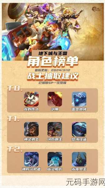 冒险解谜新纪元,迷雾庄园震撼发布,带你探索未知领域