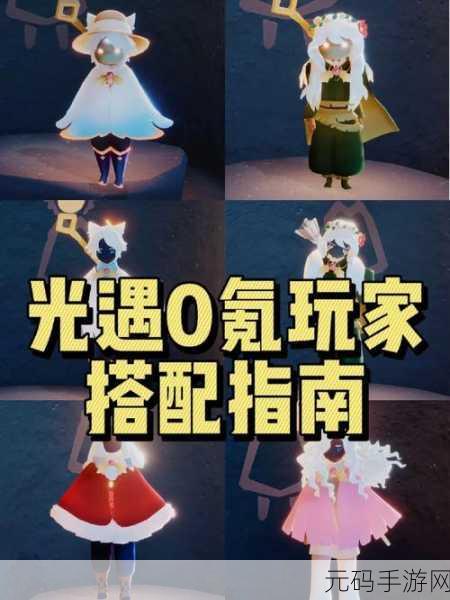 浮石之旅,零氪获取贸易凭证秘籍大公开