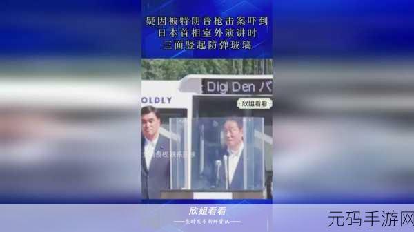 日韩卡一卡二卡三:1. 《日韩卡之旅:探秘一卡二卡三的无尽世界