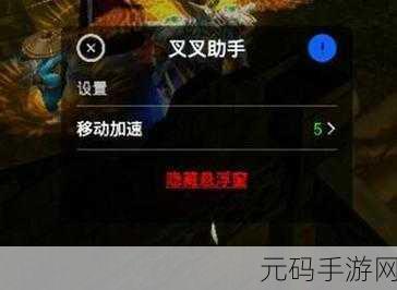 太极熊猫装备搭配:1. 太极熊猫装备搭配全攻略,轻松提升战斗力