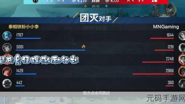 魔性电竞新宠,不正经电竞游戏下载量飙升,模拟电竞娱乐新体验