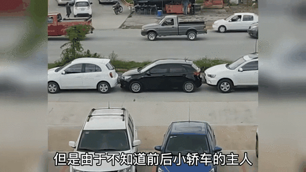 两个前后夹击好涨好大h:1. 前后夹击:探寻好涨大H的市场潜力