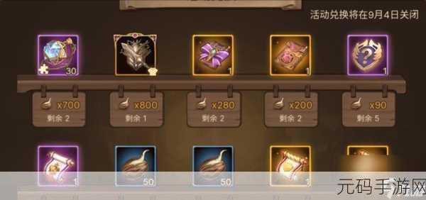 元素方尖体力回复秘籍大揭秘