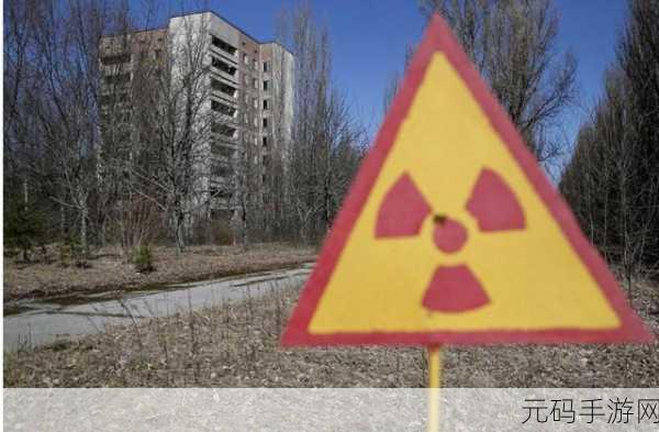 地下切尔诺贝利中文版震撼发布,射击游戏新纪元已至