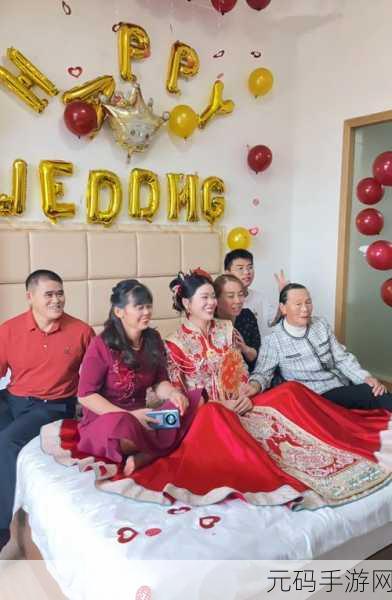 我们结婚了世界版完整版:1. 《我们结婚了:全球各国爱情故事完整版