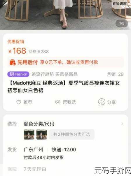 麻豆乱码国产一区二区三区的优势:1. 打破传统界限,探寻麻豆乱码国产的无限可能