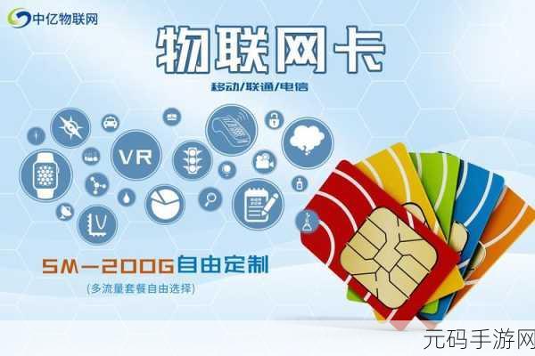 jmcmoc2下载：当然可以！以下是一些基于“jmcmoc2”主题的扩展标题建议：