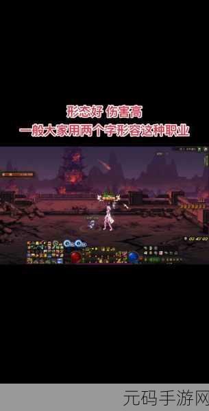 文字地下城最新版震撼发布，探索未知的文字冒险之旅
