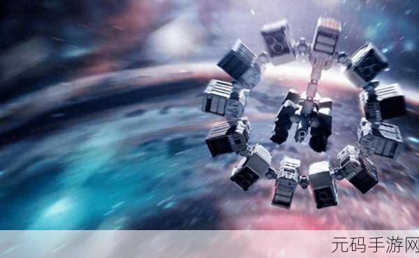 群星虫群入侵:1. 《星际虫群入侵:人类的最后防线