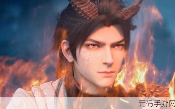武动乾坤正版手游震撼发布,魔幻世界等你来探索
