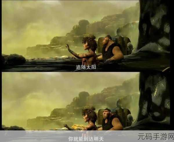黑天使影子假面中文版震撼发布，冒险解密新纪元已开启