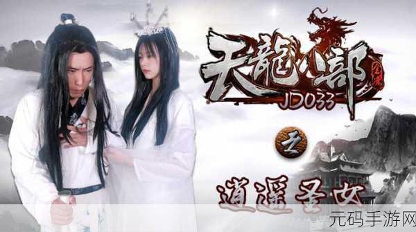 精东黄色影业苏小小:1. 《精东影业:苏小小的璀璨之路与挑战