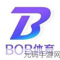 桌面冰球1.0.714版本盛大更新,休闲益智体育手游新体验