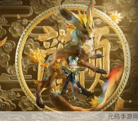 王者荣耀兔年山海有灵皮肤深度评测