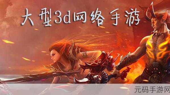 3D开心农场手游全新版本盛大发布,国内知名游戏公司匠心打造,模拟经营新体验