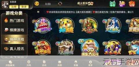 3D开心农场手游全新版本盛大发布,国内知名游戏公司匠心打造,模拟经营新体验
