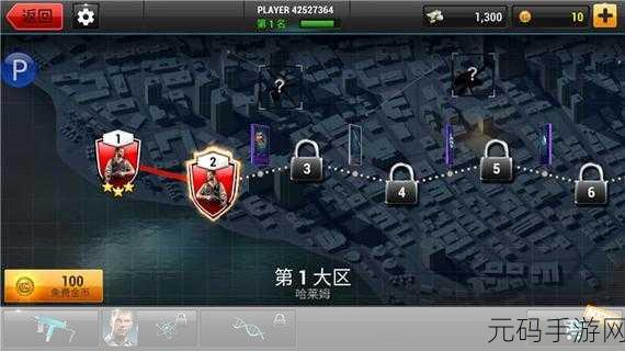 全境危机手游新版本震撼发布,极致射击体验等你来战