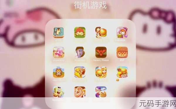 手游资讯,空闲健身房生活——趣味休闲新体验,版本更新大揭秘