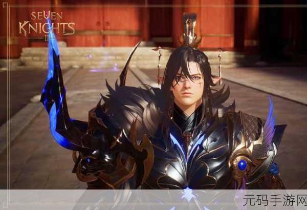 七骑士2国际服新版本震撼发布,西方魔幻RPG冒险之旅再启新章