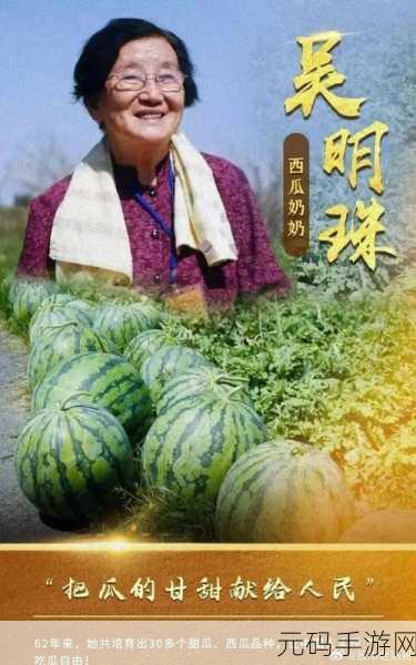 51cg今日吃瓜热门大瓜top:1. "今日吃瓜:明星离婚背后的真相大揭秘