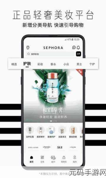 十大禁用app软件免费下载大全2023:1. 2023年十大禁用APP全解析与免费下载指南