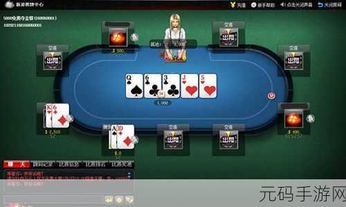 纸牌330豪华版英文版全新上线,益智游戏爱好者不容错过