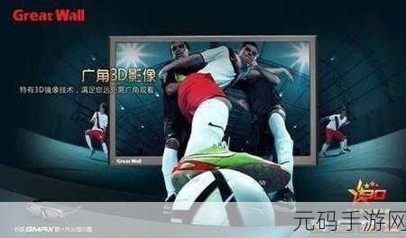 疯狂射击3D 1.3.2版本震撼更新,免费下载体验极致射击快感
