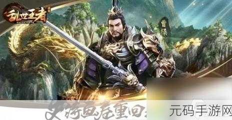 交错战线幻响技能大揭秘，带你制霸战场