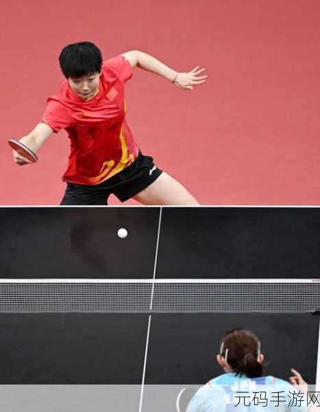 孙颖莎初吻给了谁:1. 孙颖莎初吻的秘密对象揭晓
