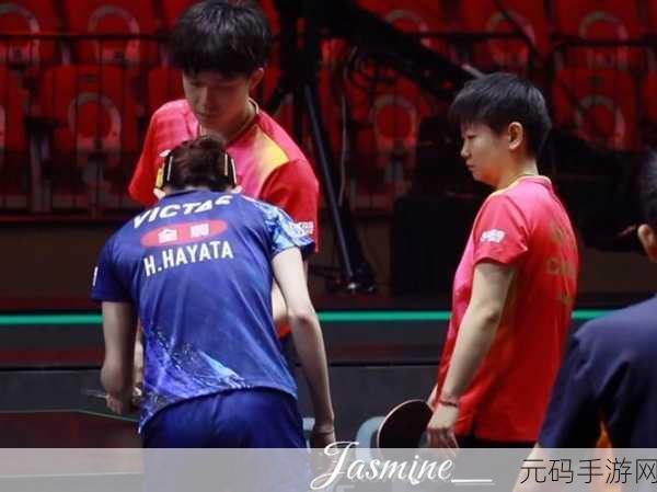 孙颖莎初吻给了谁:1. 孙颖莎初吻的秘密对象揭晓