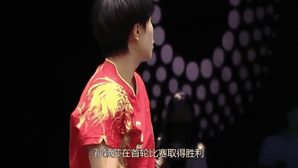 王楚钦微博取关孙颖莎为什么:王楚钦微博动态引发关注,孙颖莎关系成谜