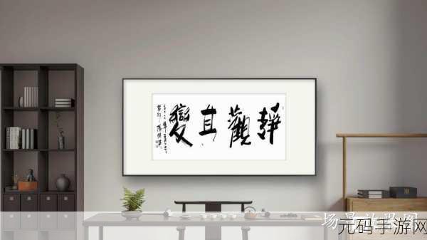 静观其变指十二生肖中的哪个生肖:根据“静观其变”可以联想到生肖猴,因为猴子灵活机智,善于观察和应变。以下是一些新标题的建议: