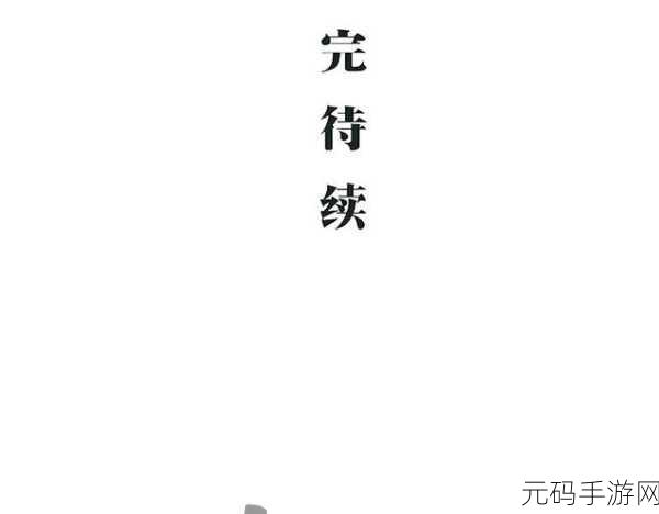 静观其变指十二生肖中的哪个生肖:根据“静观其变”可以联想到生肖猴,因为猴子灵活机智,善于观察和应变。以下是一些新标题的建议: