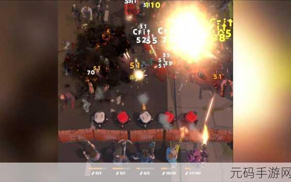 僵尸幸存者3D Io,全新解压射击游戏震撼发布,带你领略末日战场