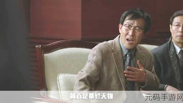 独家黑料:1. 揭秘娱乐圈:那些不为人知的黑暗交易内幕