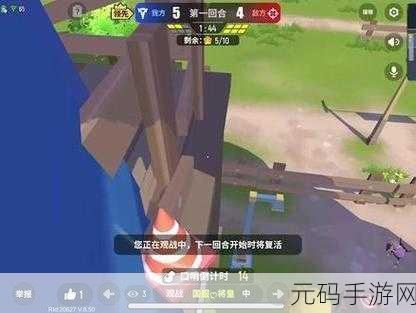 香肠派对躲猫猫,探寻绝佳藏身之地
